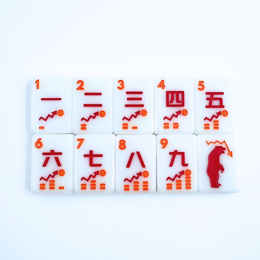 Mahjong NYC New York City Theme Mah Jongg Set with statue of liberty brooklyn bridge taxi central park broadway and more!