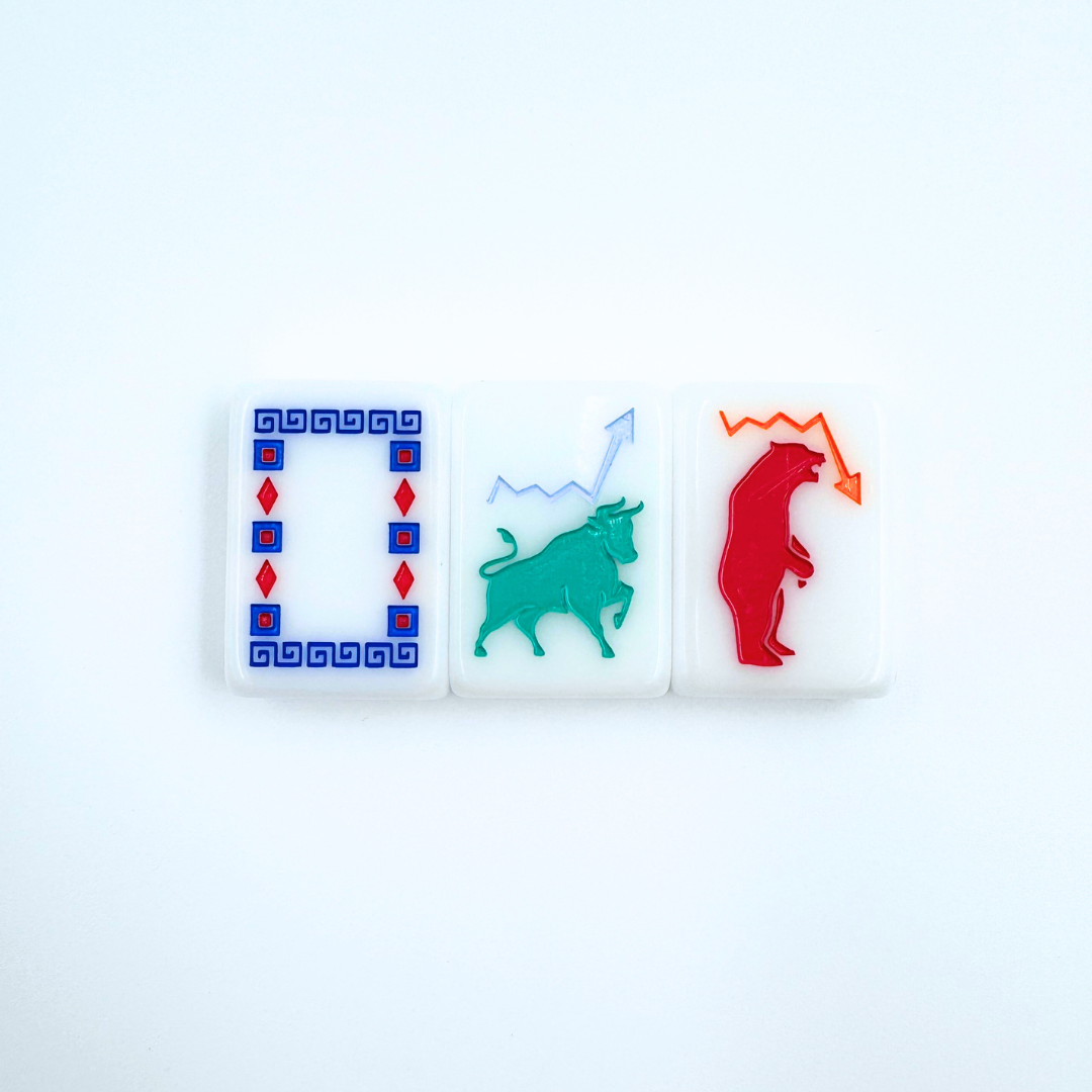 Mahjong NYC New York City Theme Mah Jongg Set with statue of liberty brooklyn bridge taxi central park broadway and more!