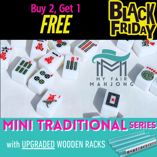 BLACK FRIDAY: Buy 2 Upgraded Mini Traditional Series Travel Mahjong Sets, Get 3rd FREE