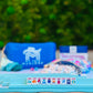 MINI TRAVEL MAHJONG  |  Mini Anywhere Series  |  White