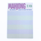 MAHJONG NOTEPAD  |  5x7 inches  |  100 Pages