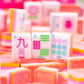 (COMING SOON) CRYSTAL CONFETTI  |  Sorbet Pink  |  Mahjong with a Sprinkle of Color and Joy