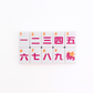 (BACK-ORDER) MINI ANYWHERE SERIES- White | Colorful Tiny Travel Mahjong Set