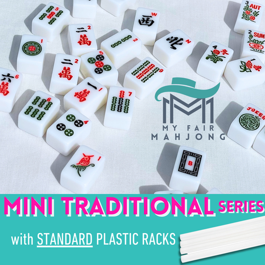 MINI TRADITIONAL SERIES with Standard Plastic Racks | American Mahjong Set for Travel | Small Size (0.8"x0.5"x0.4")