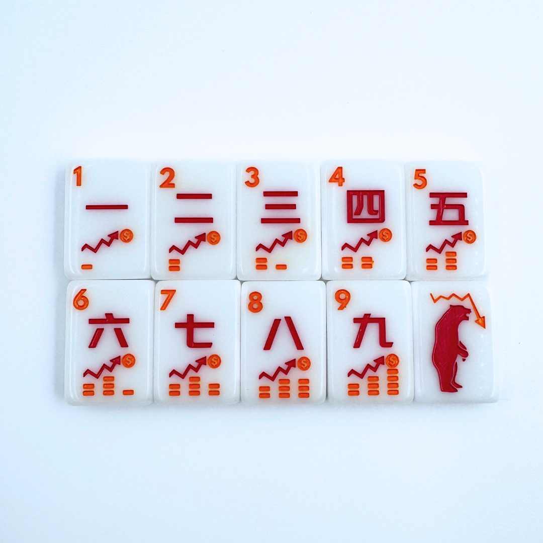 NYC Series New York Manhattan Themed  Mahjong Tiles American Riichi Singaporean Mah Jongg Modern Colorful Creative Tiles
